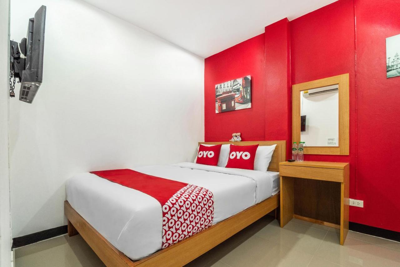 Ban Nong Ket Yai Oyo 497 The Balagus Hotel מראה חיצוני תמונה
