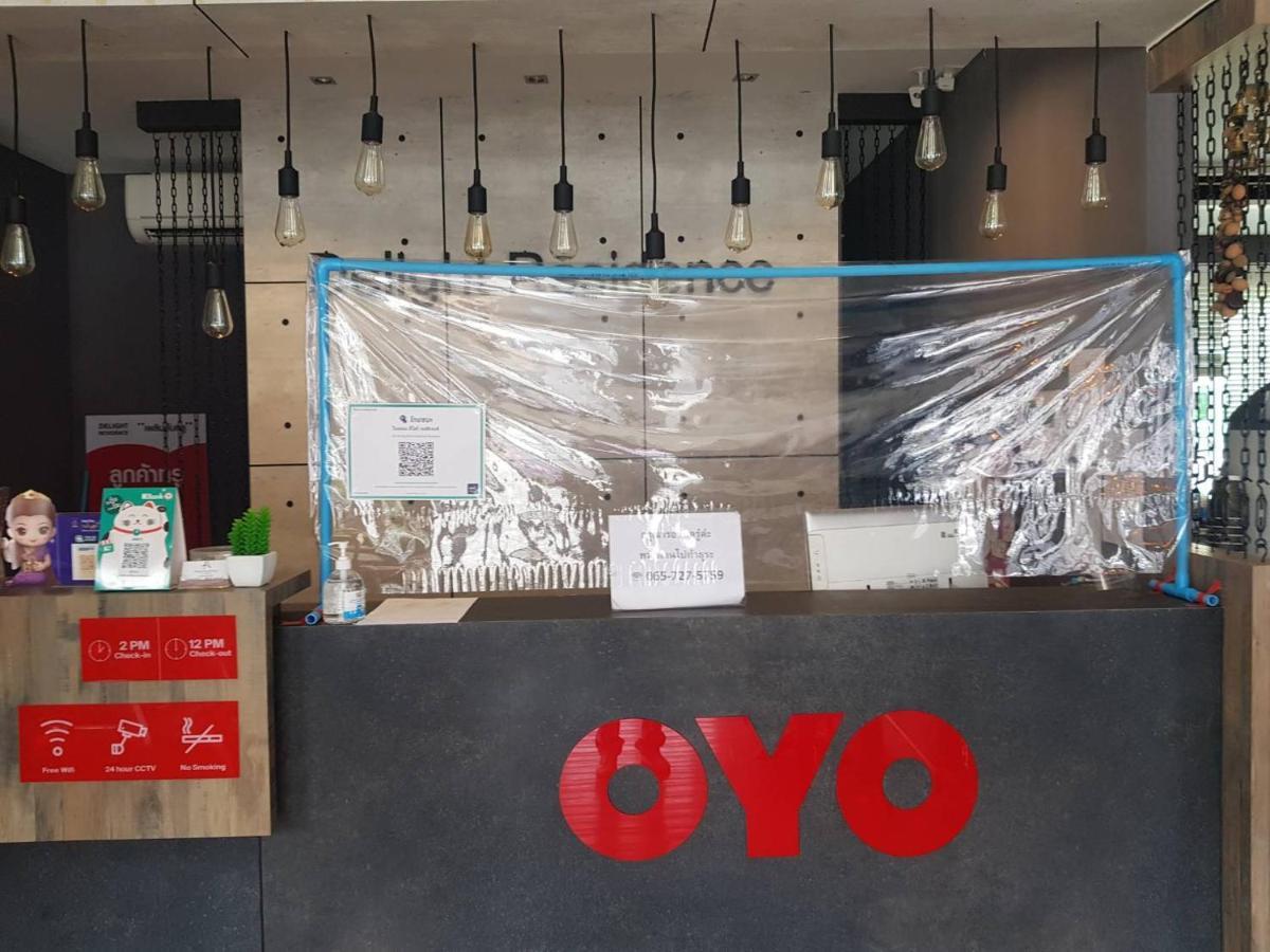 Ban Nong Ket Yai Oyo 497 The Balagus Hotel מראה חיצוני תמונה